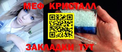 герыч Канаш