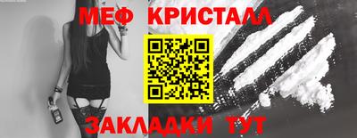 дмт Кандалакша