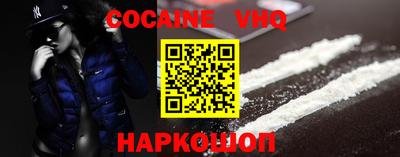 меф Камышлов
