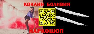 меф Камышлов