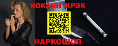 меф Камышлов