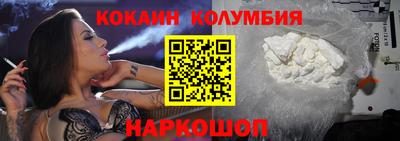 герыч Канаш
