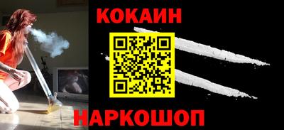дмт Кандалакша