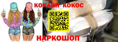 дмт Кандалакша