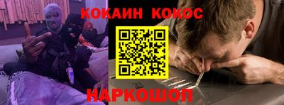 меф Камышлов