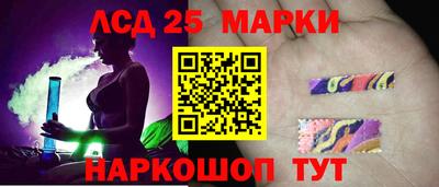 меф Камышлов