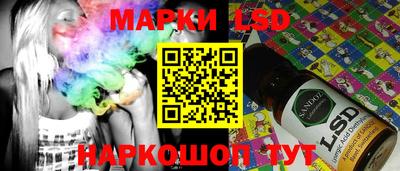 герыч Канаш