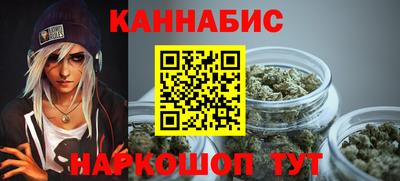 герыч Канаш