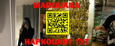 дмт Кандалакша