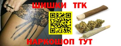 герыч Канаш