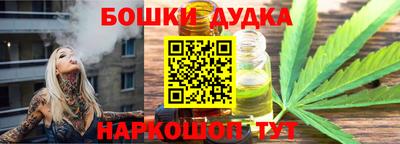 меф Камышлов
