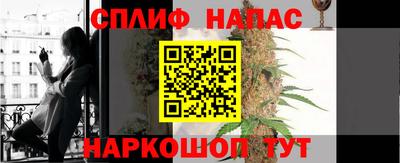 меф Камышлов