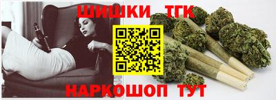 меф Камышлов