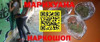меф Камышлов