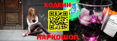 дмт Кандалакша