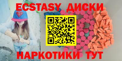 дмт Кандалакша
