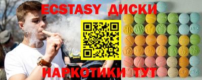 дмт Кандалакша