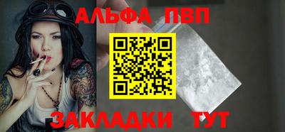 дмт Кандалакша