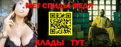герыч Канаш