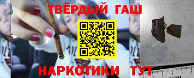 дмт Кандалакша