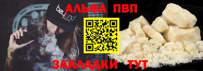 дмт Кандалакша