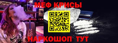 дмт Кандалакша
