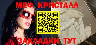 герыч Канаш