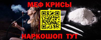 герыч Канаш