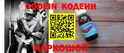 герыч Канаш