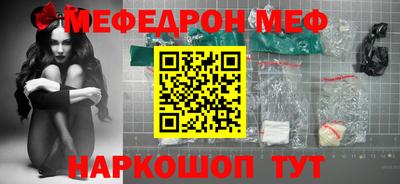 дмт Кандалакша