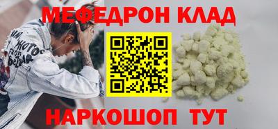 герыч Канаш