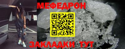 герыч Канаш