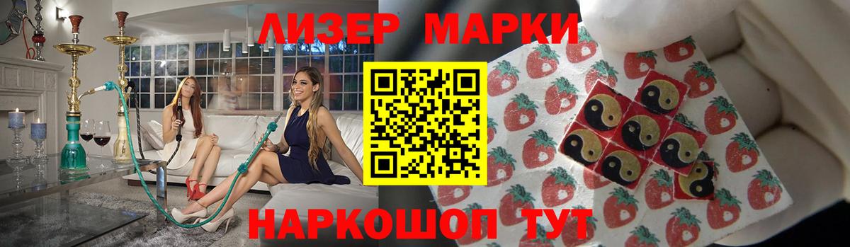 LSD-25 экстази ecstasy  Вход с VPN  Лсд 25 экстази ecstasy  Комсомольск-на-Амуре 